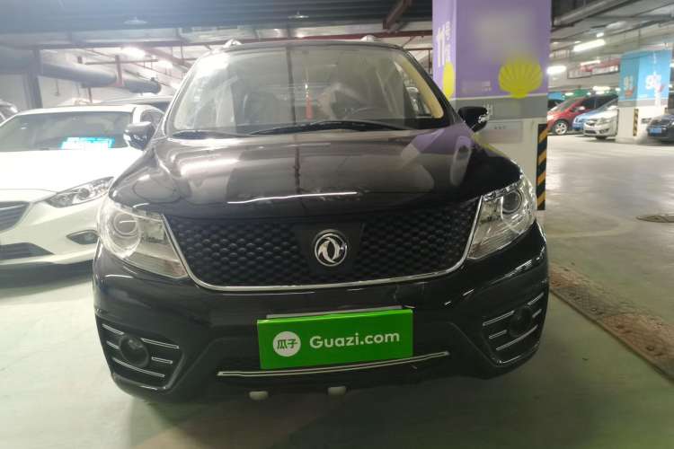 Used FORTHING Joyear X3 2016 1.5L Comfort Model Front