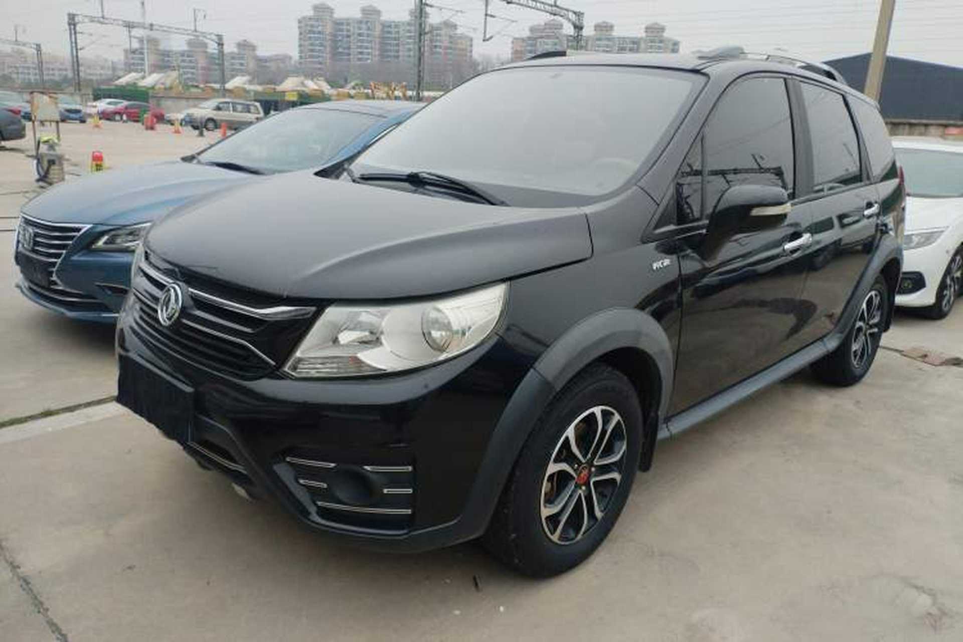 Used FORTHING Joyear X3 2016 1.5L Comfort Model Front Left 45 Deg