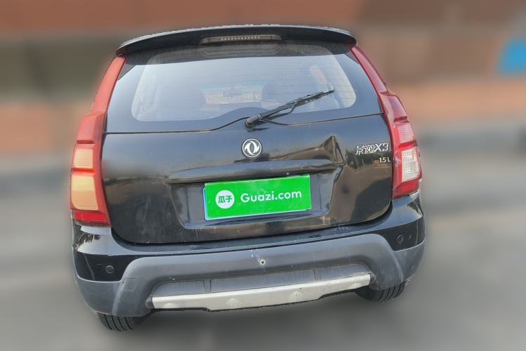 Used FORTHING Joyear X3 2016 1.5L Comfort Model Rear