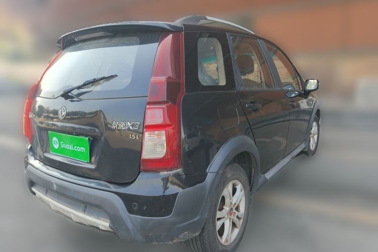 Used FORTHING Joyear X3 2016 1.5L Comfort Model Rear Right 45 Deg