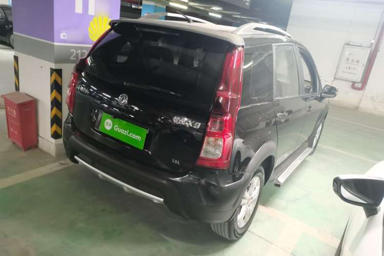 Used FORTHING Joyear X3 2016 1.5L Comfort Model Rear Right 45 Deg
