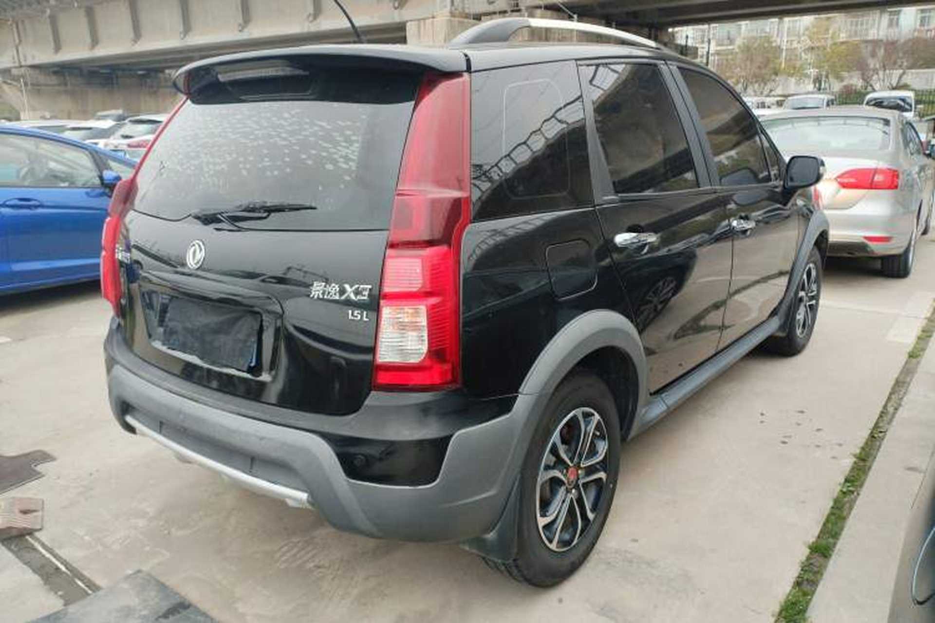 Used FORTHING Joyear X3 2016 1.5L Comfort Model Rear Right 45 Deg