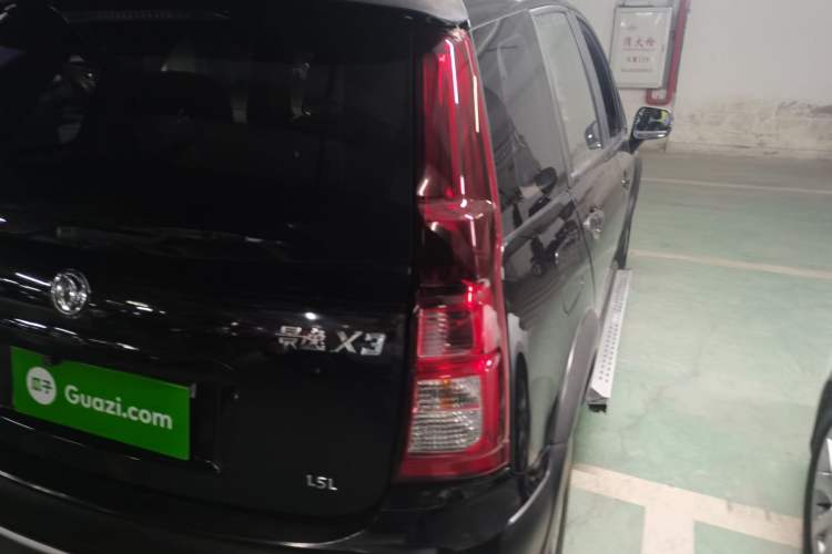 Used FORTHING Joyear X3 2016 1.5L Comfort Model Right Rear Taillight