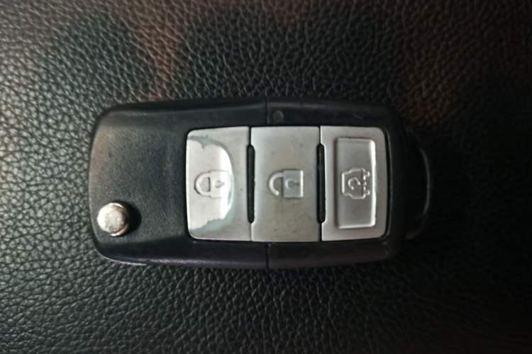 Used FORTHING Joyear X3 2016 1.5L Comfort Model Vehicle Key