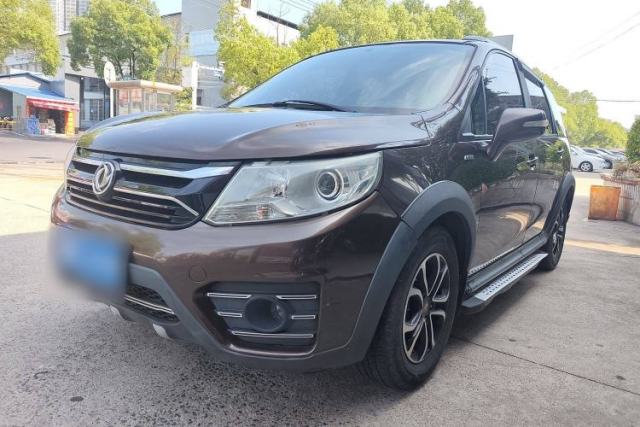 Used FORTHING Joyear X3 2016 1.5L Luxury Model