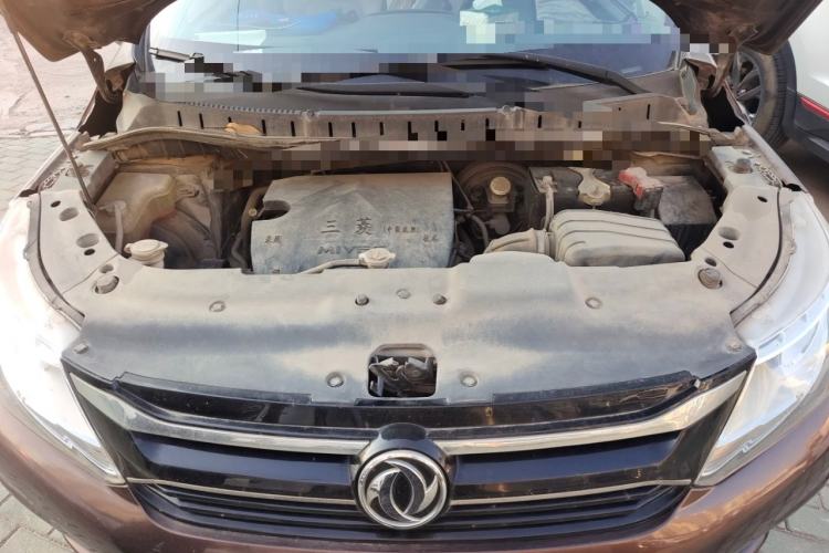 Used FORTHING Joyear X3 2016 1.5L Luxury Model Engine Bay
