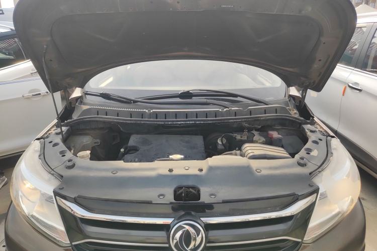Used FORTHING Joyear X3 2016 1.5L Comfort Model Engine Bay
