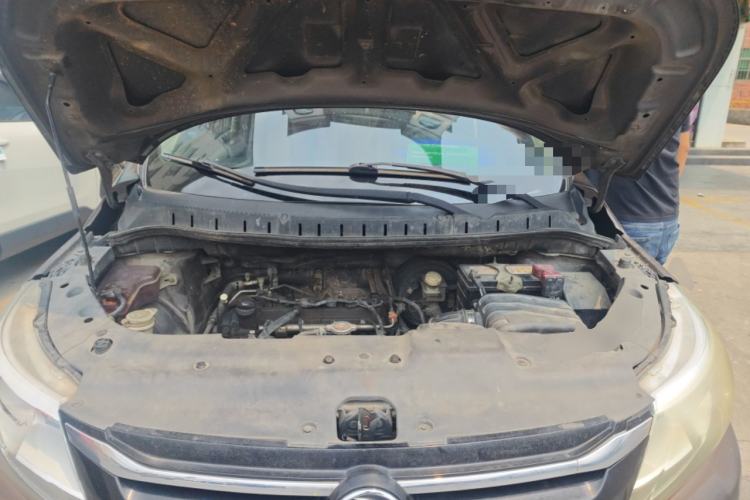 Used FORTHING Joyear X3 2016 1.5L Comfort Model Engine Bay