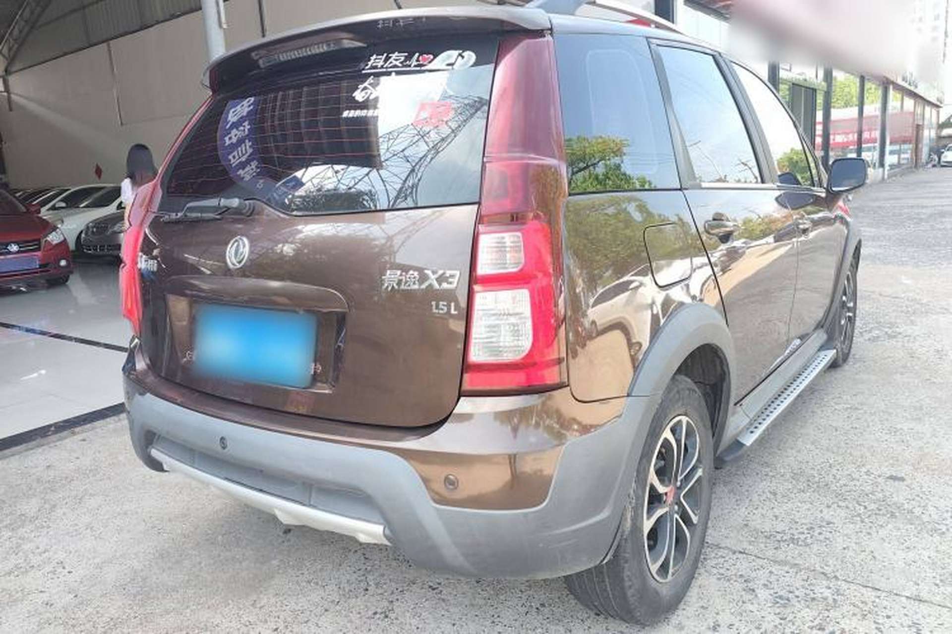 Used FORTHING Joyear X3 2016 1.5L Luxury Model Exterior 3
