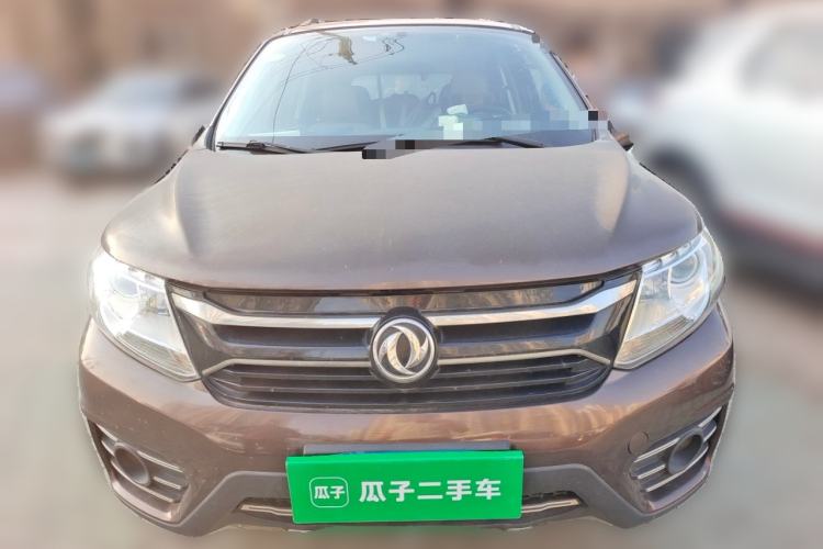 Used FORTHING Joyear X3 2016 1.5L Luxury Model Front