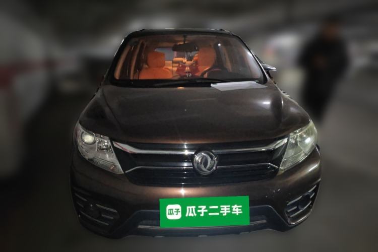 Used FORTHING Joyear X3 2016 1.5L Luxury Model Front