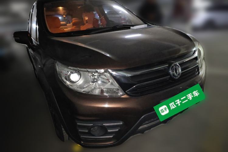 Used FORTHING Joyear X3 2016 1.5L Luxury Model Front Right 45 Deg