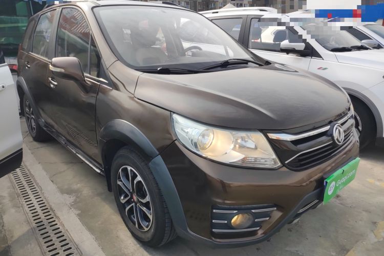 Used FORTHING Joyear X3 2016 1.5L Comfort Model Front Right 45 Deg