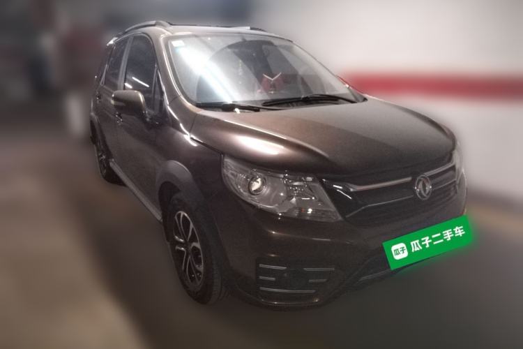 Used FORTHING Joyear X3 2016 1.5L Luxury Model Front Right 45 Deg