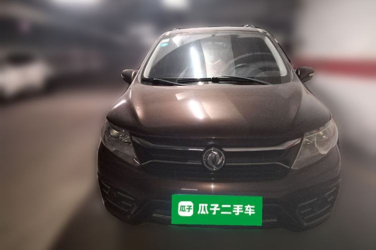 Used FORTHING Joyear X3 2016 1.5L Luxury Model Front