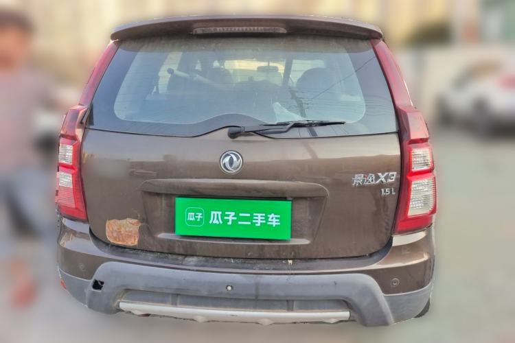 Used FORTHING Joyear X3 2016 1.5L Luxury Model Rear