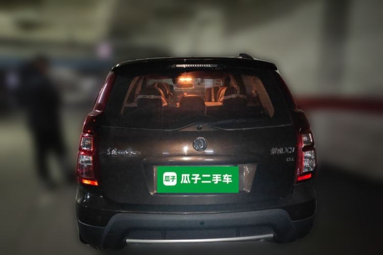 Used FORTHING Joyear X3 2016 1.5L Luxury Model Rear