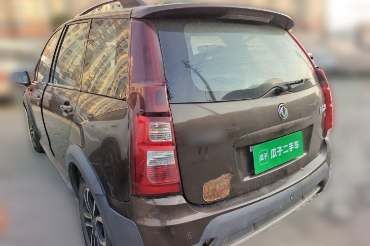 Used FORTHING Joyear X3 2016 1.5L Luxury Model Rear Left 45 Deg