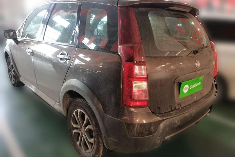 Used FORTHING Joyear X3 2016 1.5L Comfort Model Rear Left 45 Deg