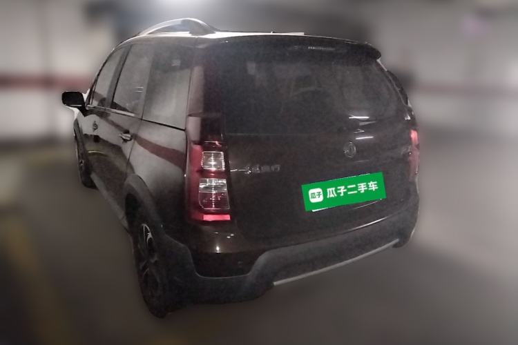 Used FORTHING Joyear X3 2016 1.5L Luxury Model Rear Left 45 Deg