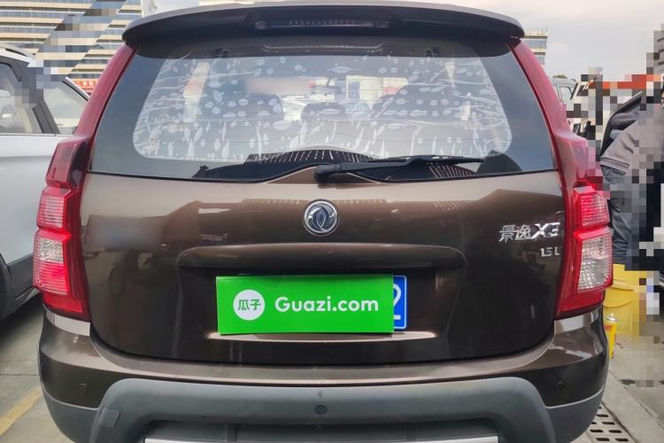 Used FORTHING Joyear X3 2016 1.5L Comfort Model Rear