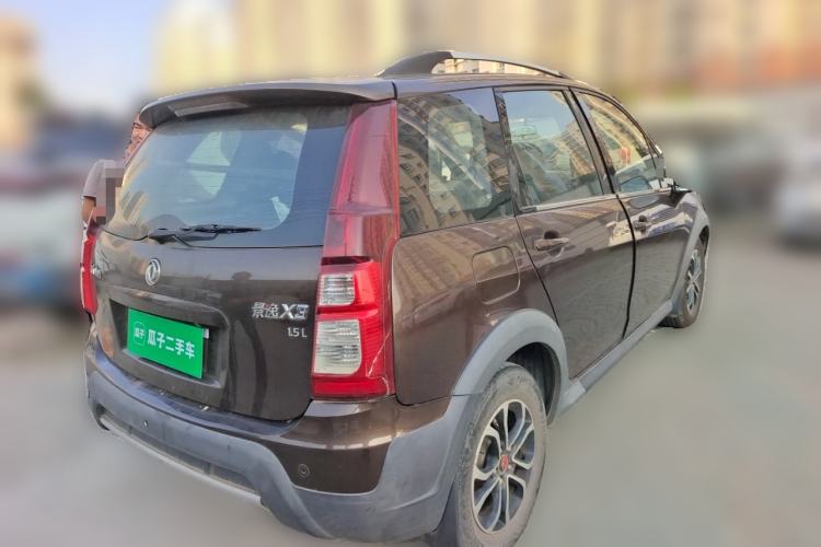 Used FORTHING Joyear X3 2016 1.5L Luxury Model Rear Right 45 Deg
