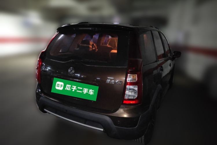 Used FORTHING Joyear X3 2016 1.5L Luxury Model Rear Right 45 Deg
