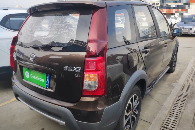 Used FORTHING Joyear X3 2016 1.5L Comfort Model Rear Right 45 Deg