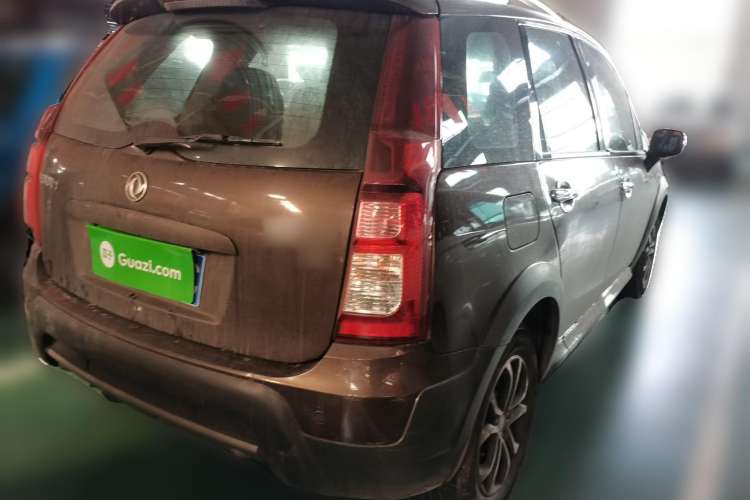 Used FORTHING Joyear X3 2016 1.5L Comfort Model Rear Right 45 Deg