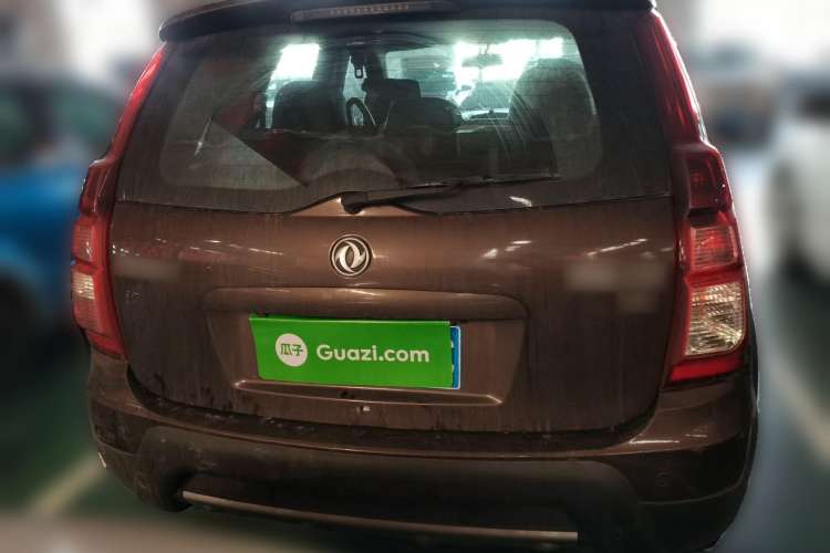 Used FORTHING Joyear X3 2016 1.5L Comfort Model Rear