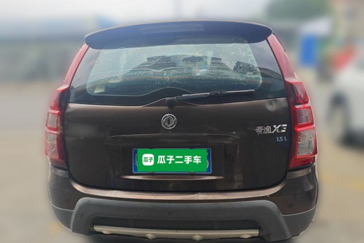 Used FORTHING Joyear X3 2016 1.5L Comfort Model Rear