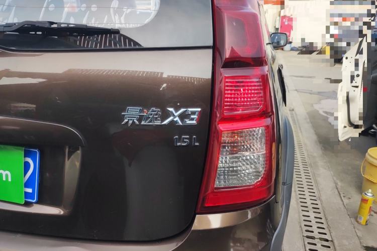 Used FORTHING Joyear X3 2016 1.5L Comfort Model Right Rear Taillight