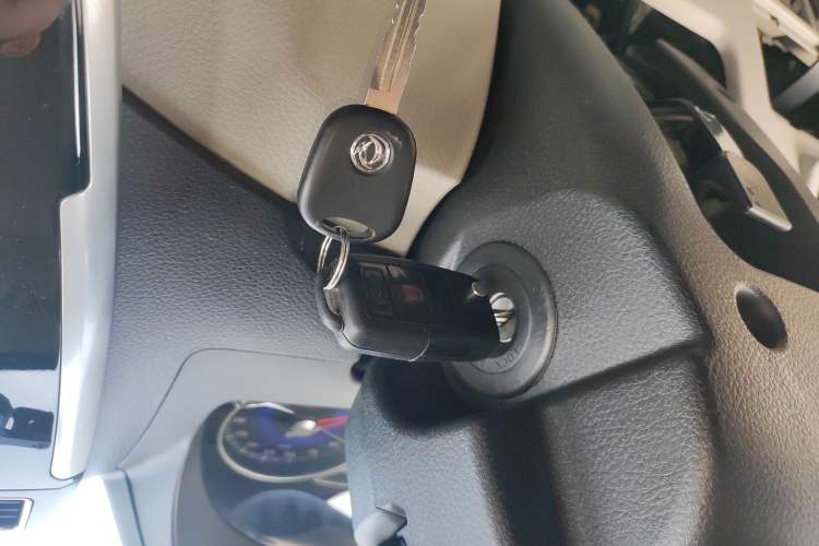 Used FORTHING Joyear X3 2016 1.5L Comfort Model Vehicle Key