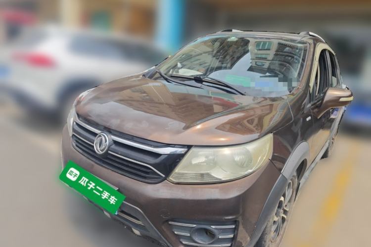 Used FORTHING Joyear X3 2016 1.5L Comfort Model Guazi used car, China used car export, Used car for sale, Used  cars, Cheapest cars for sale