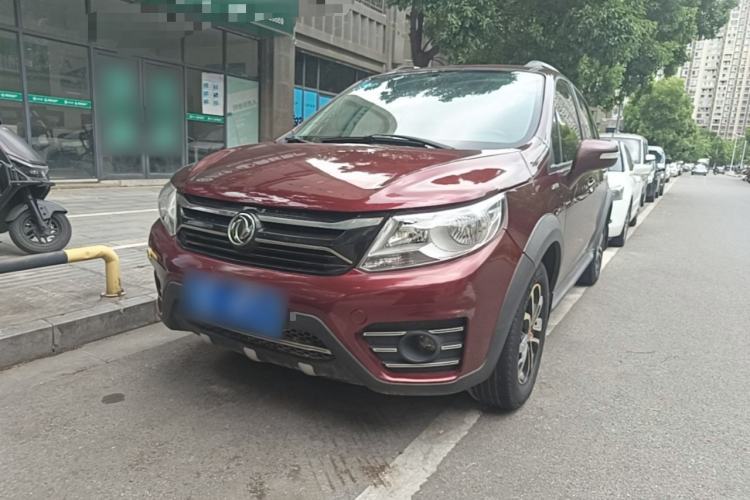 Used FORTHING Joyear X3 2016 1.5L Comfort Model Guazi used car, China used car export, Used car for sale, Used  cars, Cheapest cars for sale
