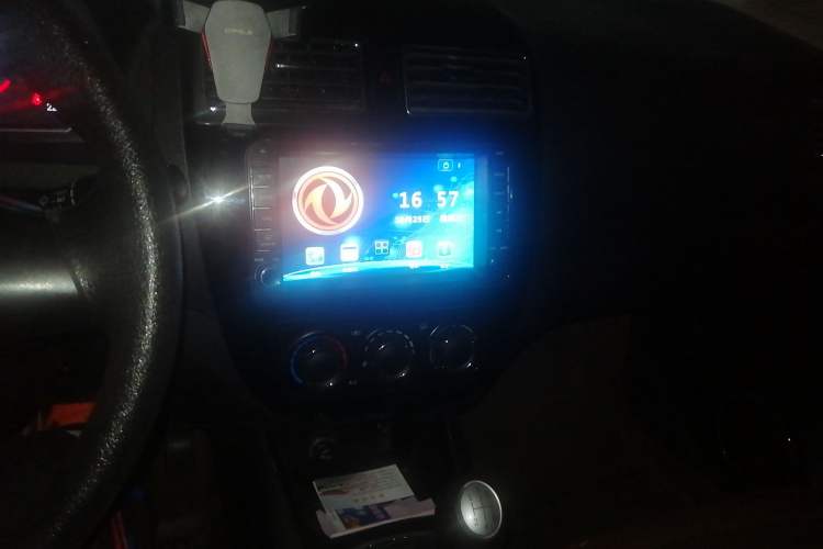 Used FORTHING Joyear X3 2016 1.5L Comfort Model Audio And AC Panel