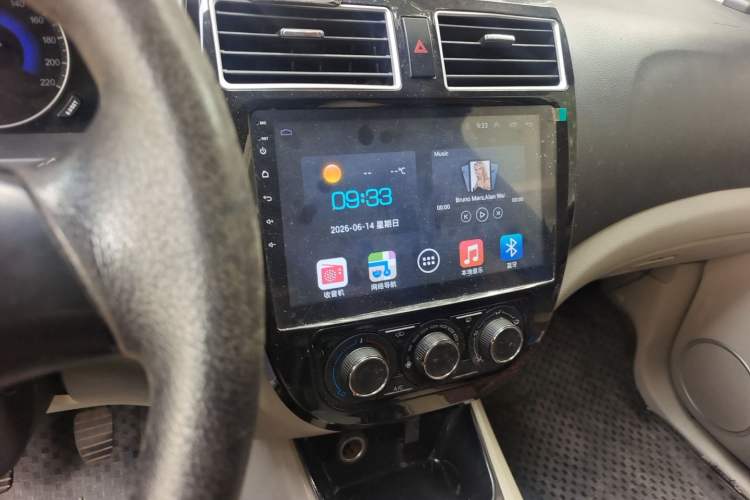 Used FORTHING Joyear X3 2016 1.5L Comfort Model Audio And AC Panel