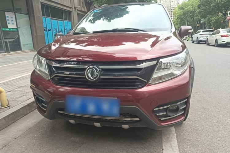 Used FORTHING Joyear X3 2016 1.5L Comfort Model Front