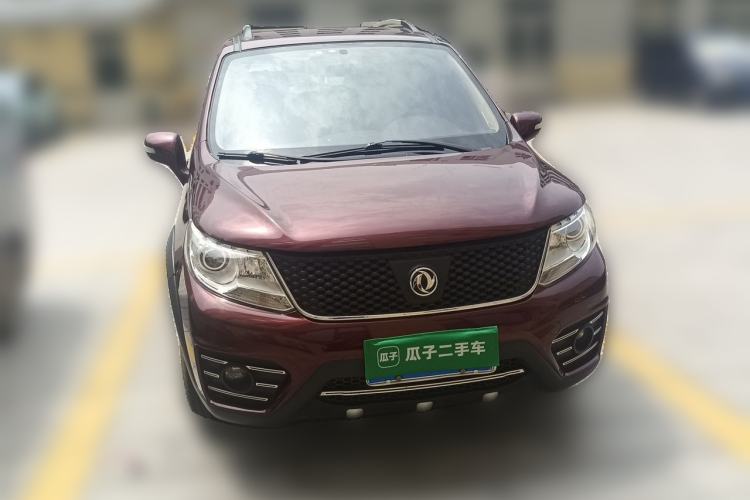 Used FORTHING Joyear X3 2016 1.5L Comfort Model Front