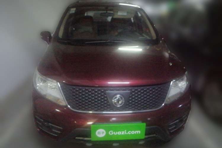 Used FORTHING Joyear X3 2016 1.5L Comfort Model Front