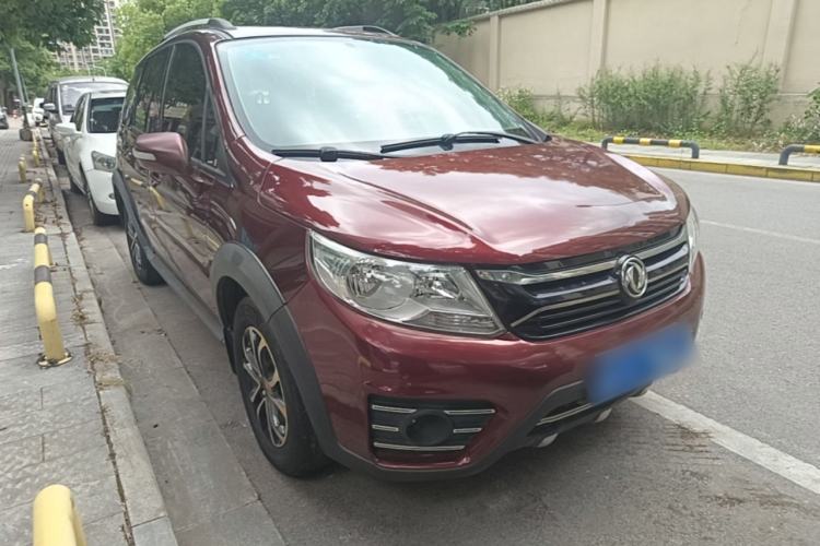 Used FORTHING Joyear X3 2016 1.5L Comfort Model Front Right 45 Deg