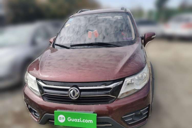 Used FORTHING Joyear X3 2016 1.5L Comfort Model Front
