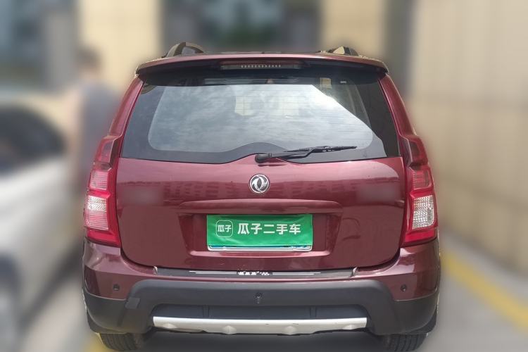Used FORTHING Joyear X3 2016 1.5L Comfort Model Rear