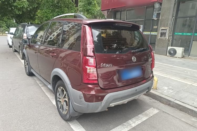 Used FORTHING Joyear X3 2016 1.5L Comfort Model Rear Left 45 Deg