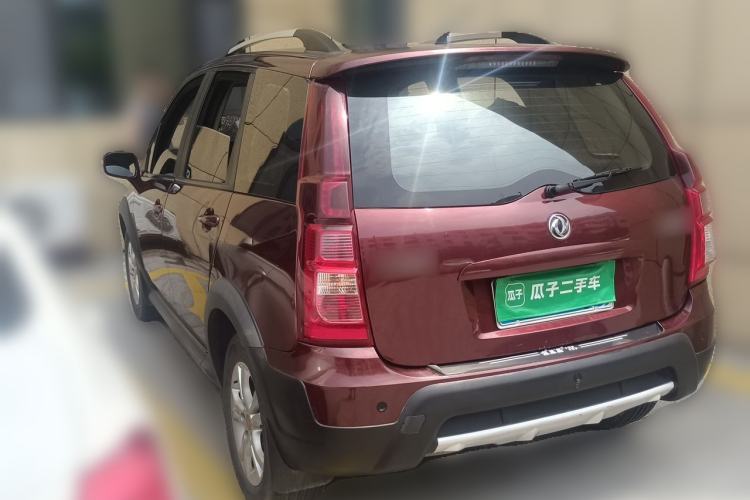 Used FORTHING Joyear X3 2016 1.5L Comfort Model Rear Left 45 Deg