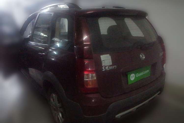 Used FORTHING Joyear X3 2016 1.5L Comfort Model Rear Left 45 Deg