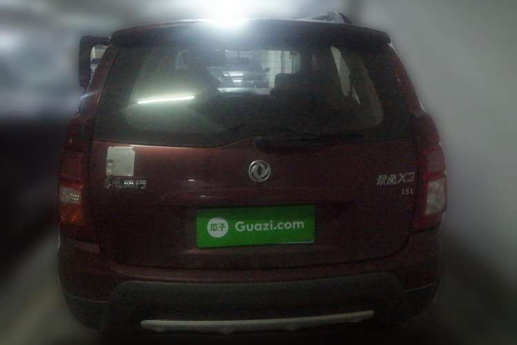 Used FORTHING Joyear X3 2016 1.5L Comfort Model Rear