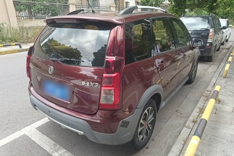 Used FORTHING Joyear X3 2016 1.5L Comfort Model Rear Right 45 Deg