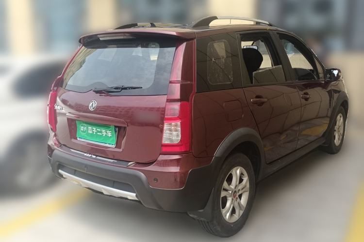 Used FORTHING Joyear X3 2016 1.5L Comfort Model Rear Right 45 Deg