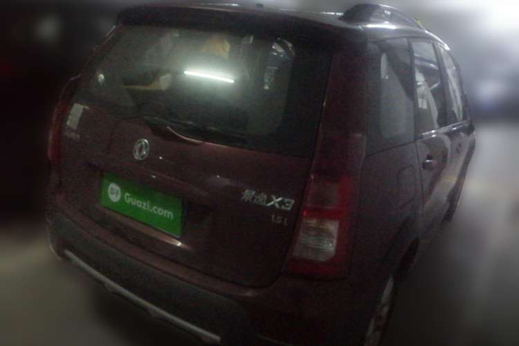 Used FORTHING Joyear X3 2016 1.5L Comfort Model Rear Right 45 Deg
